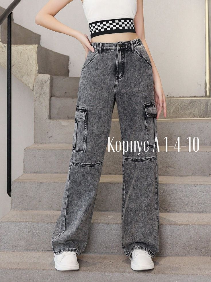 джинсы для девочек,подростковые джинсы,джинсы карго женские широкие,джинсы карго,джинсы для девочек карго
