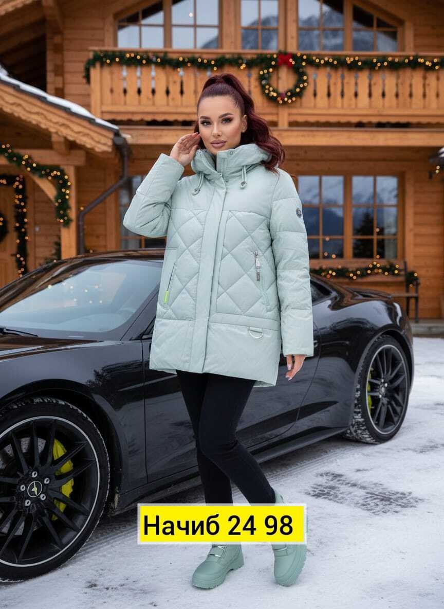 куртка женская,демисезонная куртка,куртки на холодную осень женские,пуховик женский,куртка женская демисезон