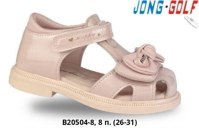 ,босоножки для девочек,сандалии для детей,сандалии,сандалии jong golf