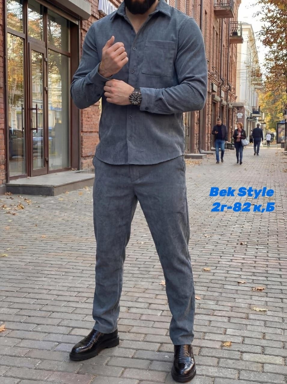 костюм мужской,вельветовый мужской костюм,костюм классический,костюм мужской классический,мужской костюм-двойка