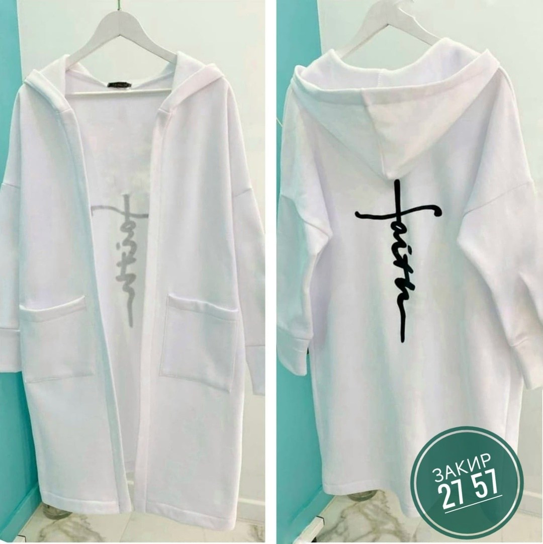 удлиненный кардиган с капюшоном,женский вязаный кардиган с капюшоном,женский кардиган с капюшоном,кардиган,кардиган женский вязаный