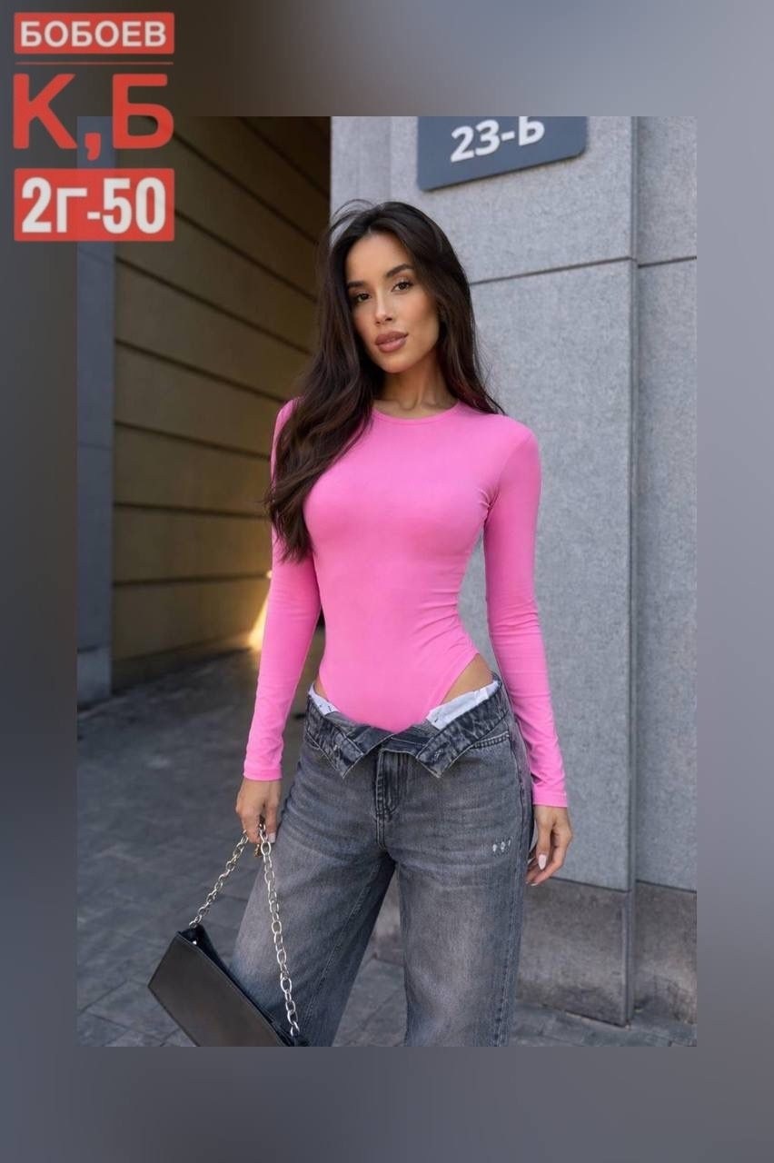боди женское,боди для женщин,боди с длинным рукавом женское,боди с длинными рукавами,боди