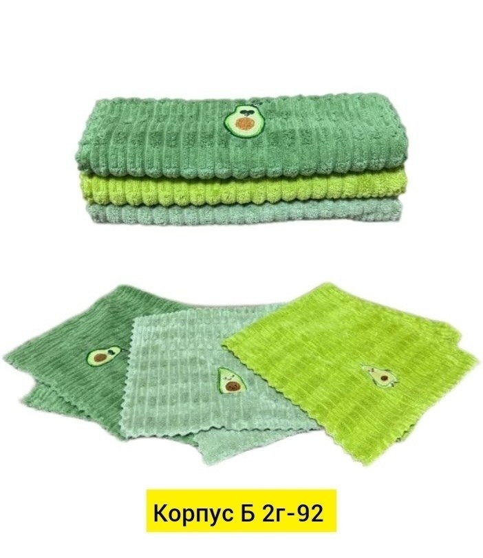 полотенца для кухни из микрофибры,набор кухонных полотенец из микрофибра,полотенца кухонное из микрофибра,полотенца кухонные из микрофибры набор,полотенца для кухни 5 шт