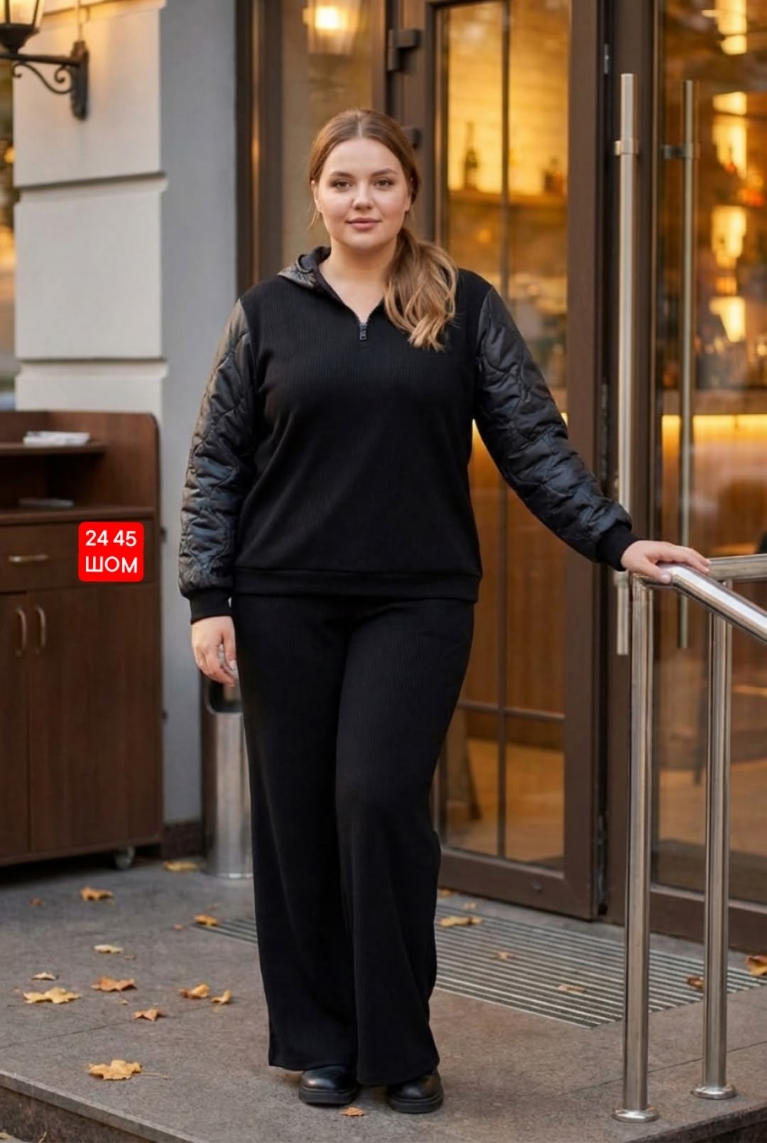 женский костюм,трикотажный костюм,бежевый костюм,спортивный костюм женский,костюм двойка