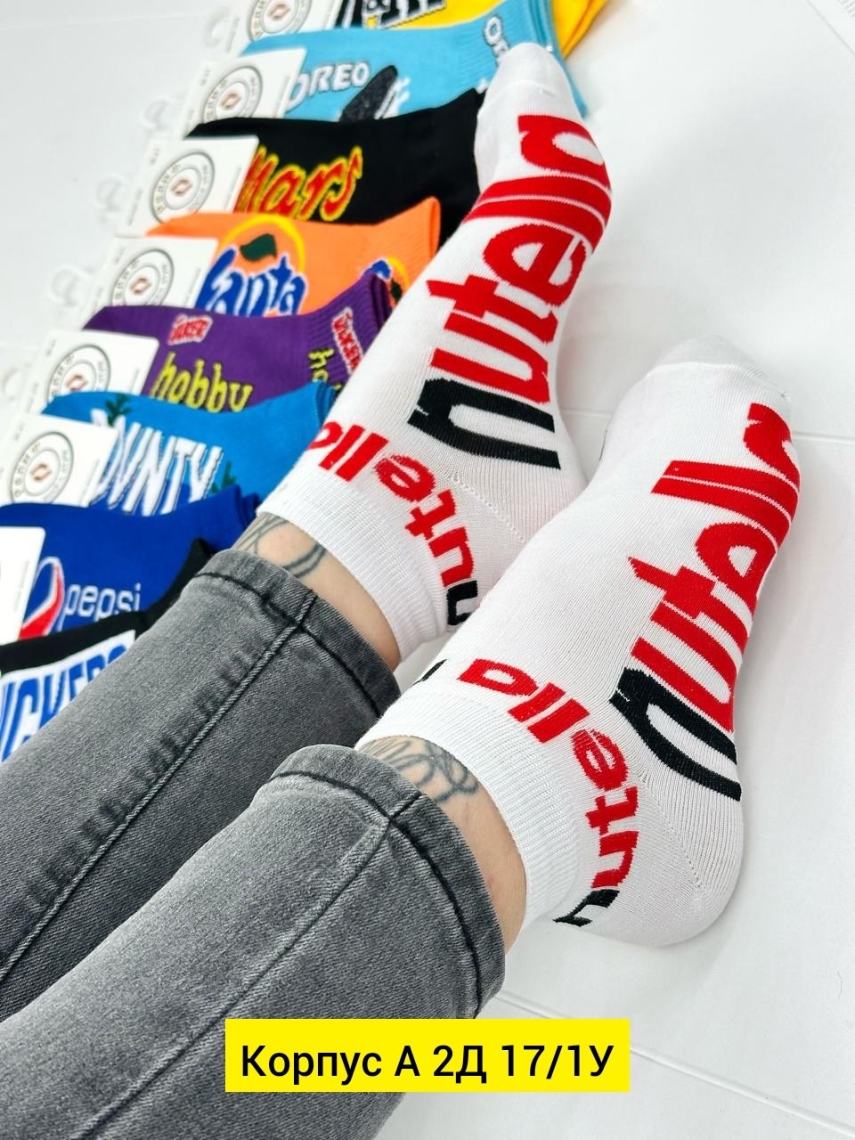 носки женское,носки женские 10 пар,носки набор,носки комплект,носки 10 пар короткие набор