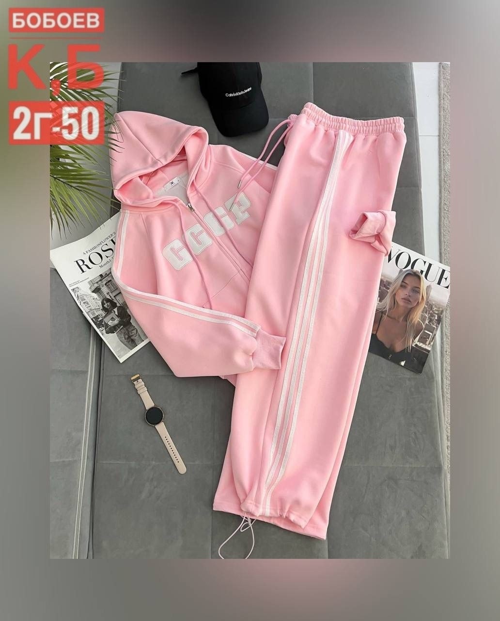 костюм двойка,спортивный костюм,женский спортивный костюм,женский костюм двойка,костюм на флисе