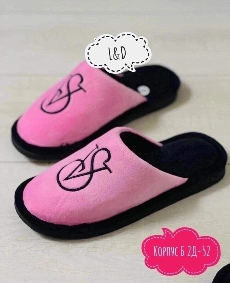 женские домашние тапочки,тапочка женские домашние,тапочки модные,тапки домашние женские,тапочки домашние