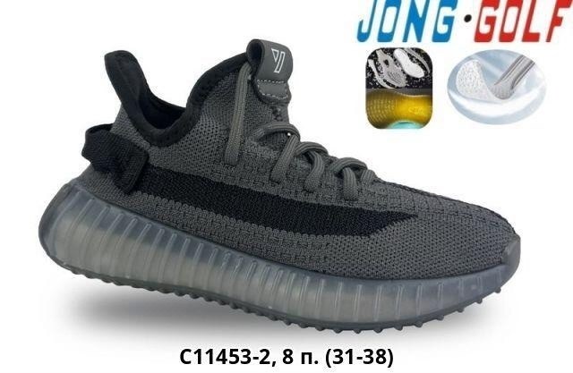 кроссовки,изи бусты с али,adidas yeezy boost 350,кроссовки женскиe,adidas yeezy boost