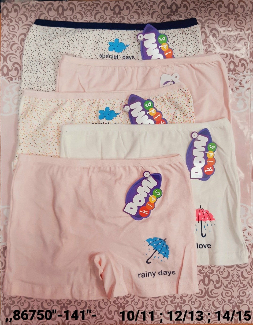 трусы для девочки шорты боксеры 3шт baykar 26264227,комплект трусов шорты baykar для девочек 3 шт,трусы детские для девочки,трусы для девочки шорты боксеры 3шт baykar,байкар трусы для девочек 104-110
