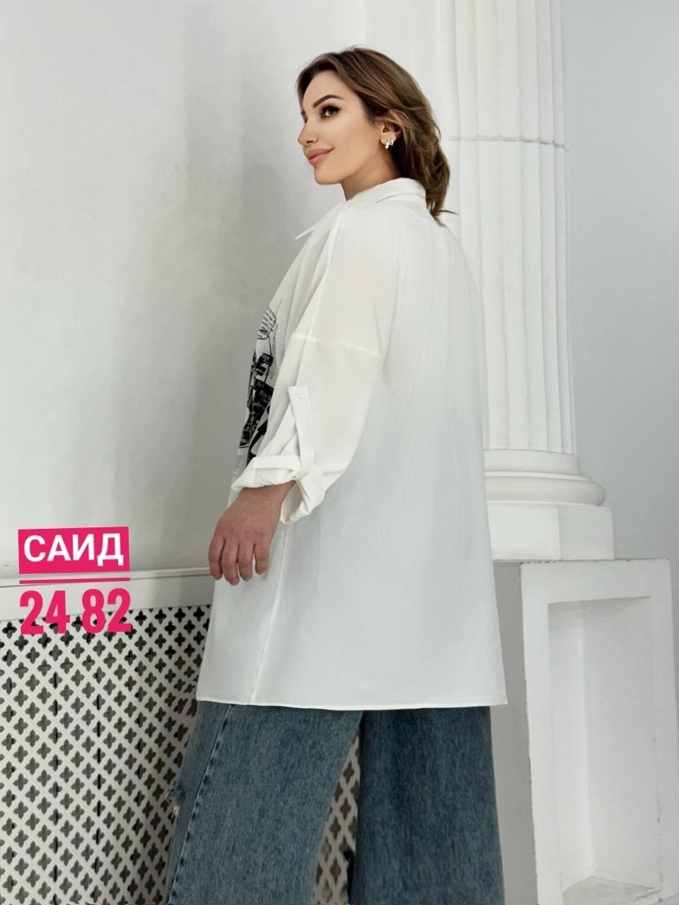 рубашка блузка женская,белая рубашка больших размеров,рубашка женская,женская рубашка больших размеров,рубашка женская большие размеры