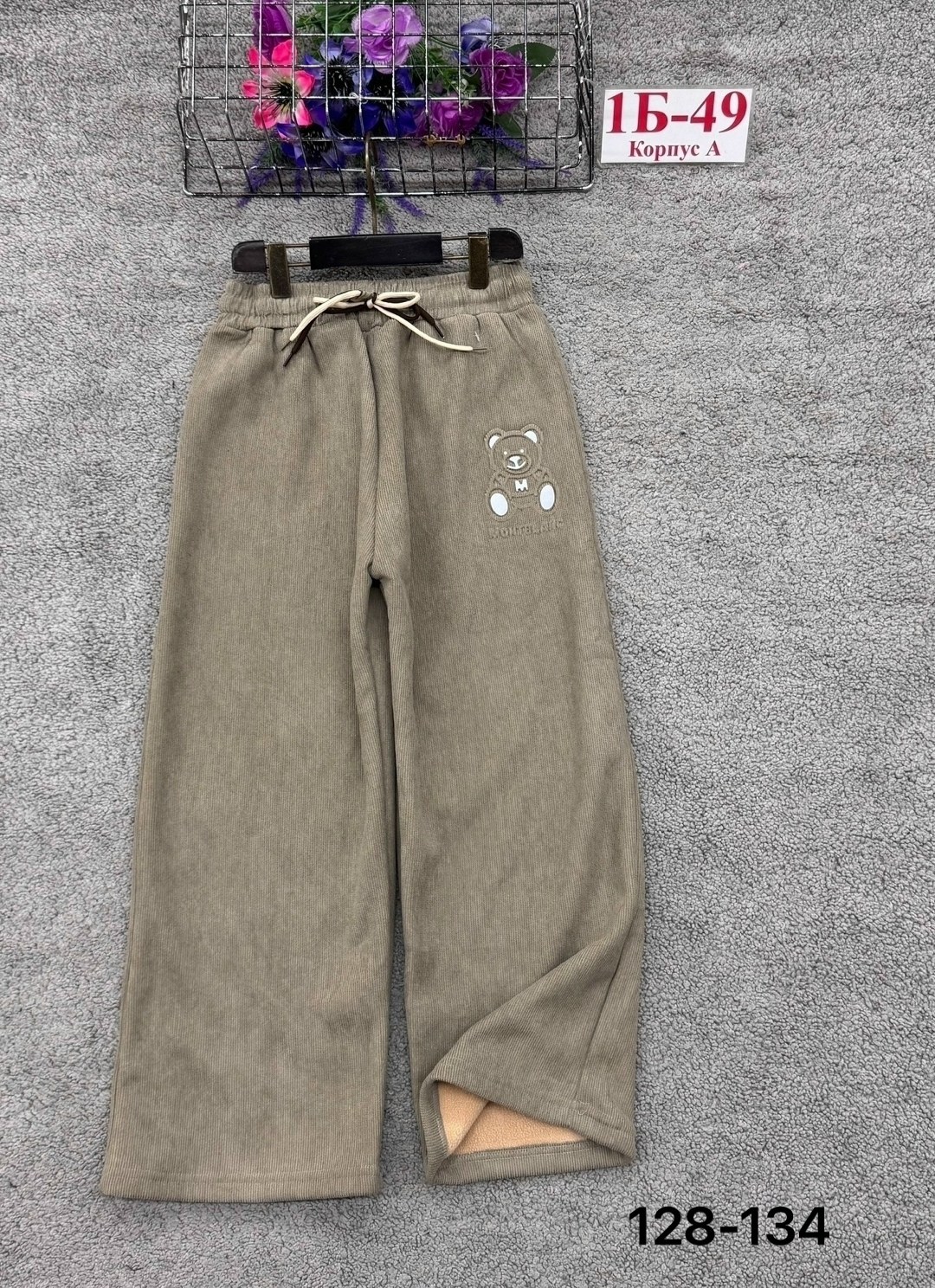 брюки для девочек,детские брюки,брюки для девочки с начесом,штаны для девочек,штаны для девушек