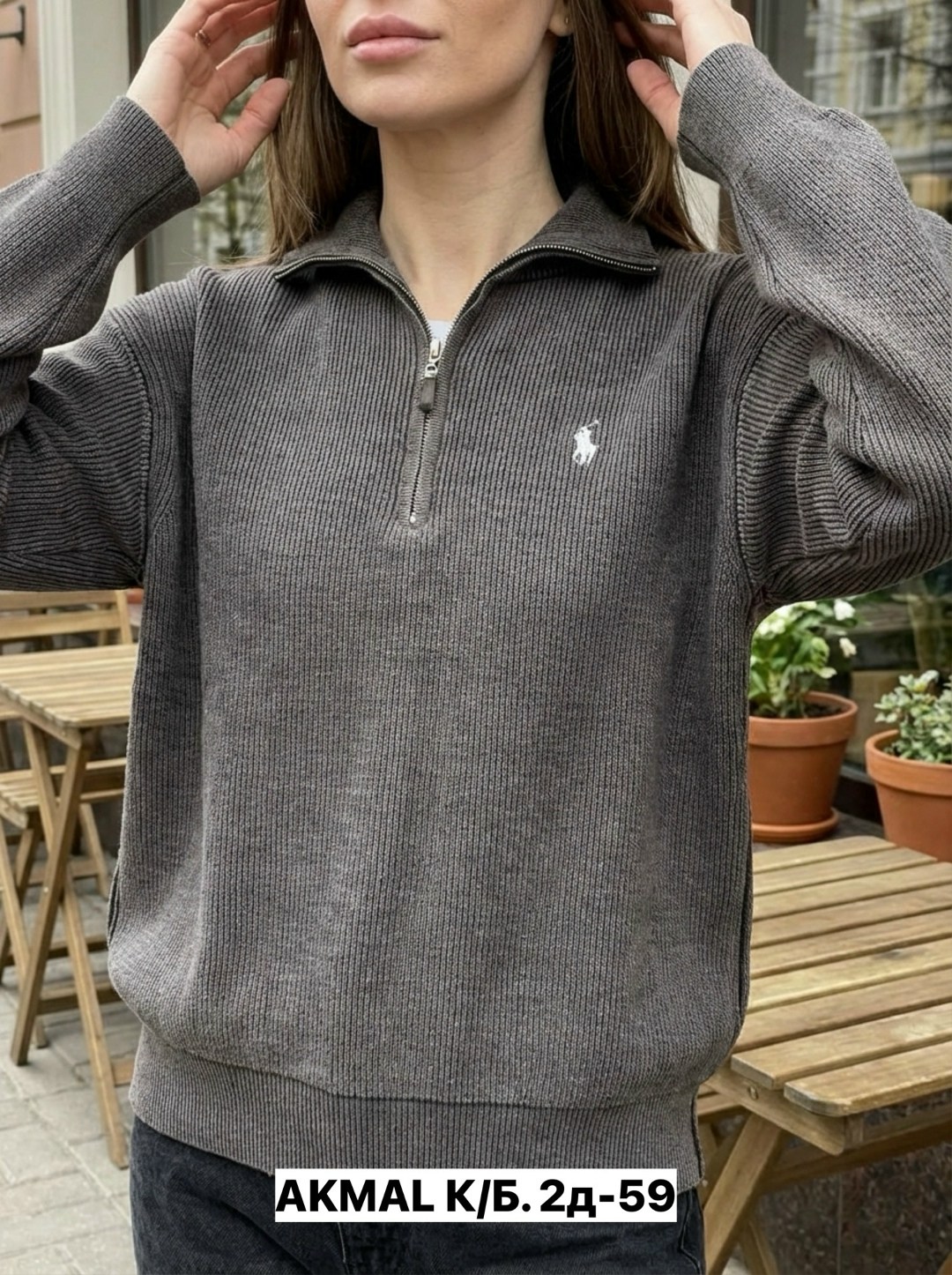 женская кофта,женский свитер,свитер,свитер с горлом на молнии оверсайз kk fashion,свитер оверсайз