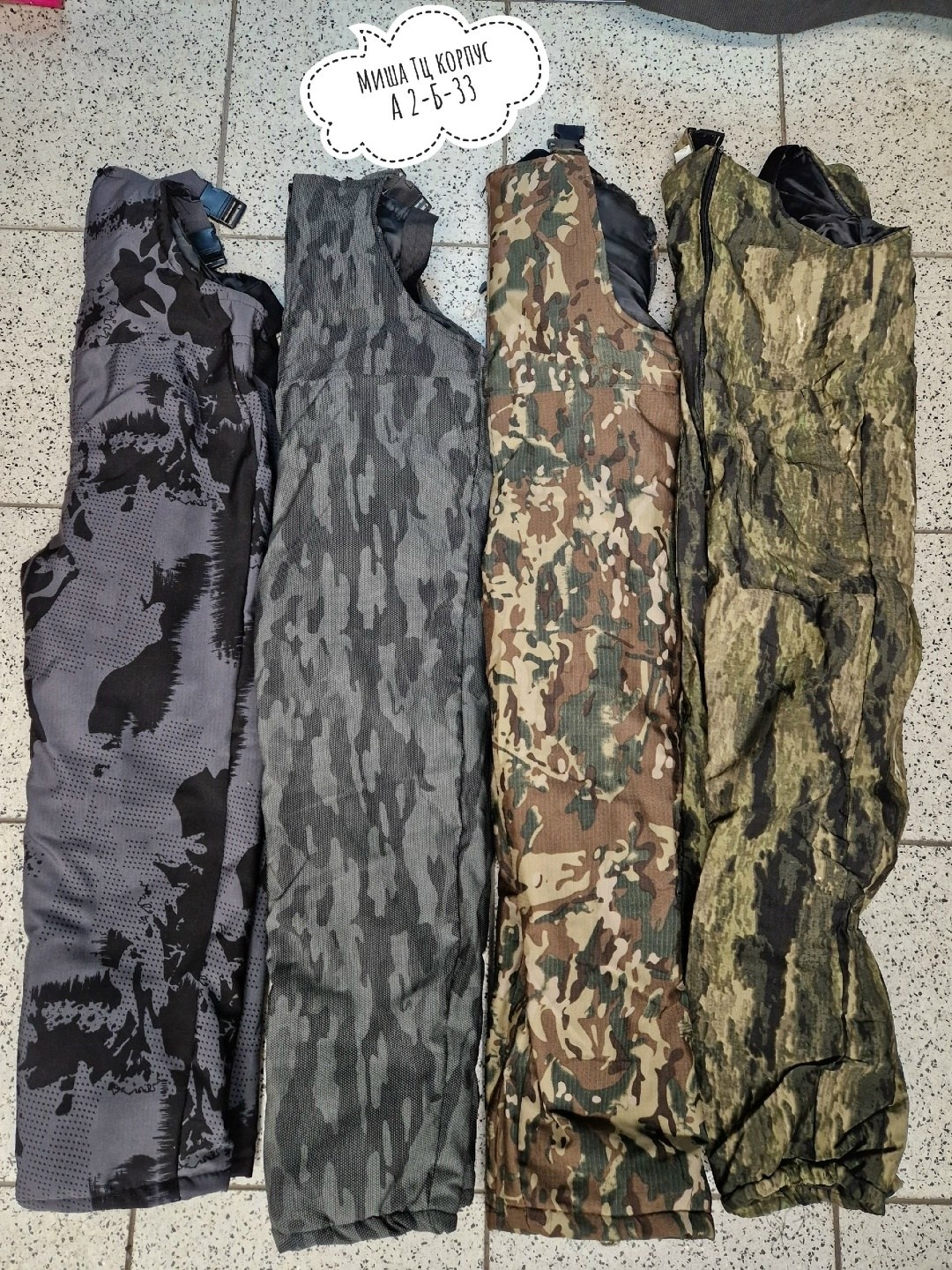 зимний костюм для охоты и рыбалки,костюм зимний для рыбалки,зимний костюм для охоты,костюмы для охоты и рыбалки,зимний рыболовный костюм