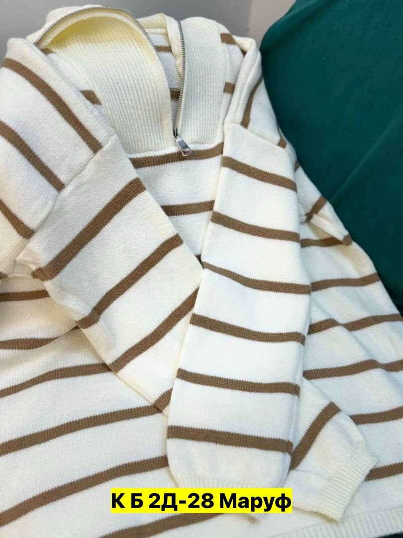 кофта женская,свитер женский,джемпер женский,свитер оверсайз,кофта