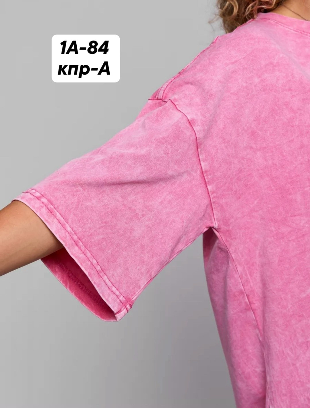 футболка варенка оверсайз женская,футболка оверсайз варенка розовая у2к ami&rozzi,футболки оверсайз женские,футболка оверсайз варенка розовая ami&rozzi,футболка варенка оверсайз розовая