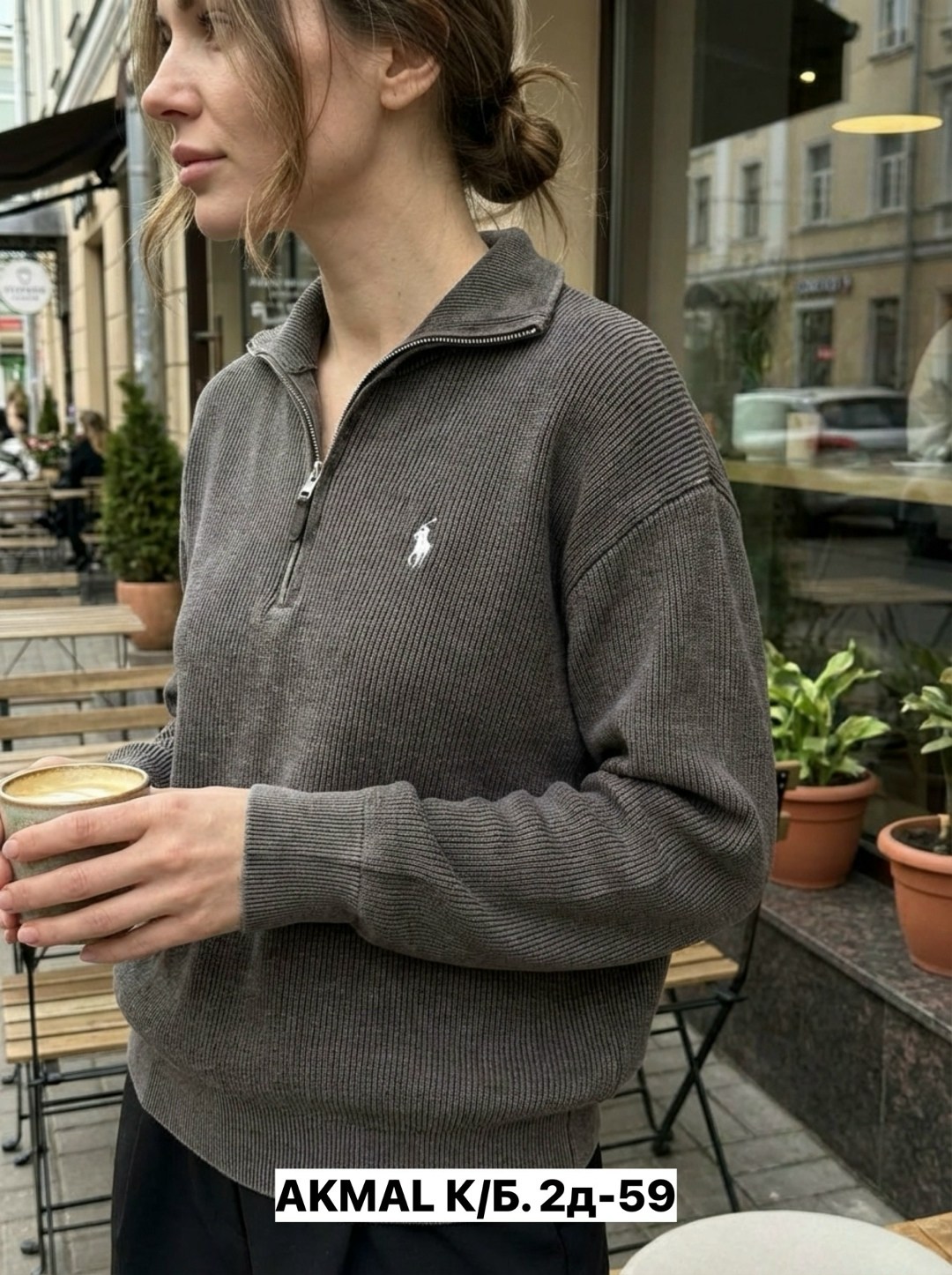 женская кофта,женский свитер,свитер,свитер с горлом на молнии оверсайз kk fashion,свитер оверсайз