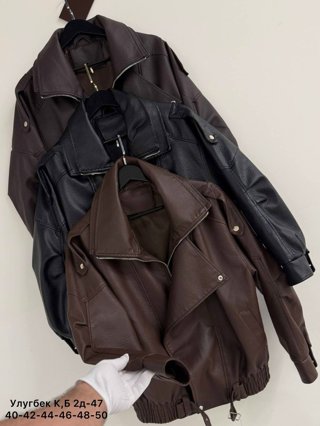 кожаная куртка,куртка кожаная женская,женская куртка из искусственной кожи,куртка косуха,модные кожаные куртки