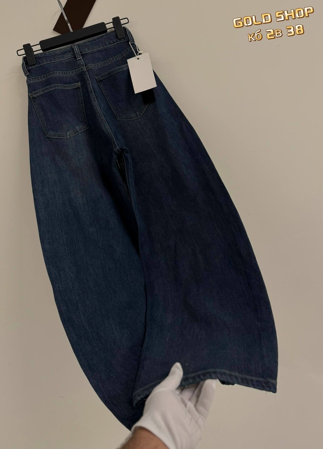 широкие джинсы,женские джинсы,джинсовые брюки,джинсы брюки,джинсы