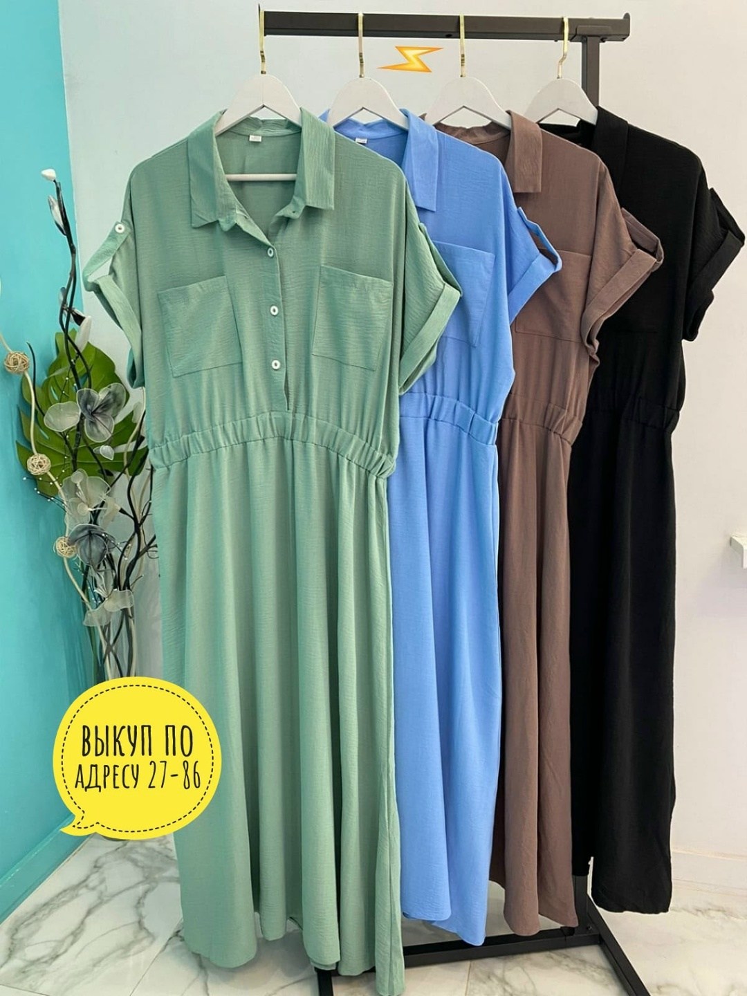 платье большие размеры,платье женское большие размеры,летнее платье женское,платье женская,женское повседневное платье