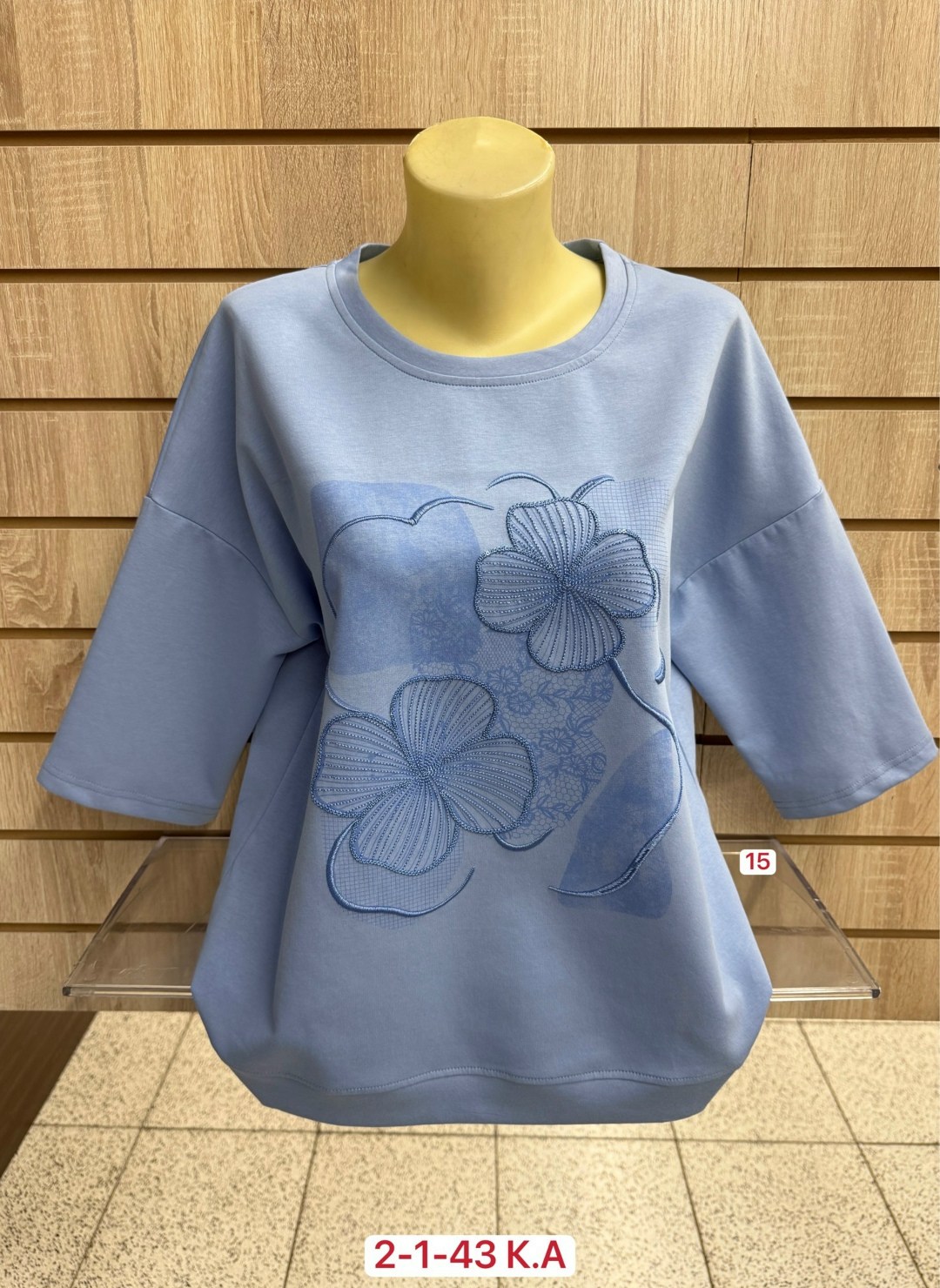 женская футболка больших размеров,женская футболка,женская кофта,женская кофточка,кофточка