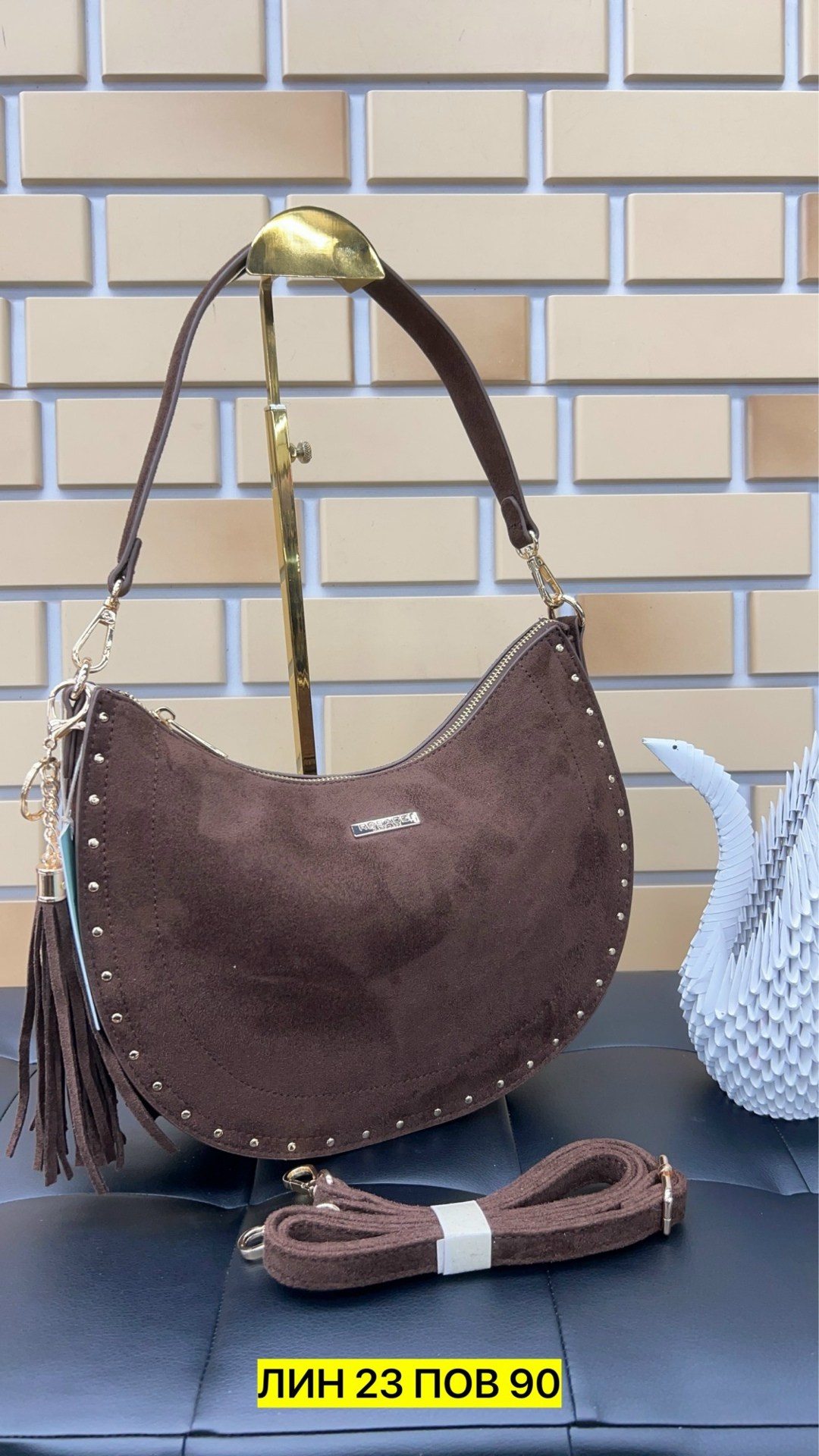 замшевая сумка,сумка,женская сумка,женская замшевая сумка,сумка женские сумки