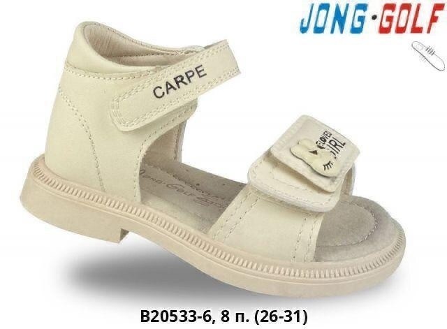 босоножки jong golf,,детские босоножки,босоножки сандали,красивые босоножки