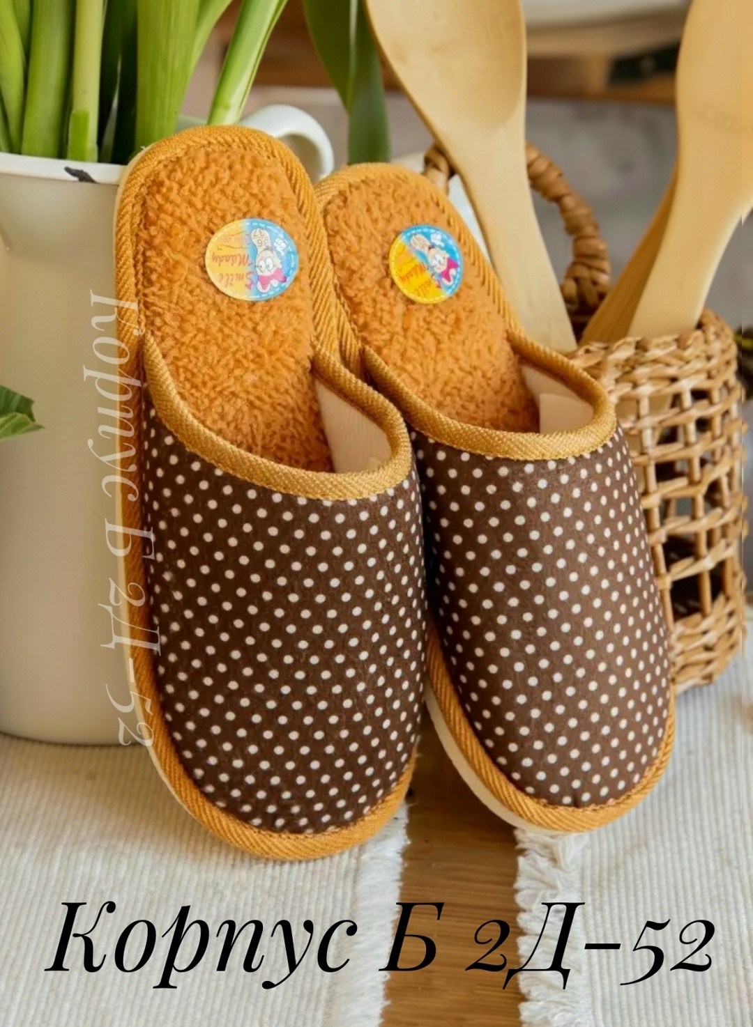 тапочки домашние женские,тапочки женские,тапочки женские для дома,тапочки домашние,тапочка женские домашние