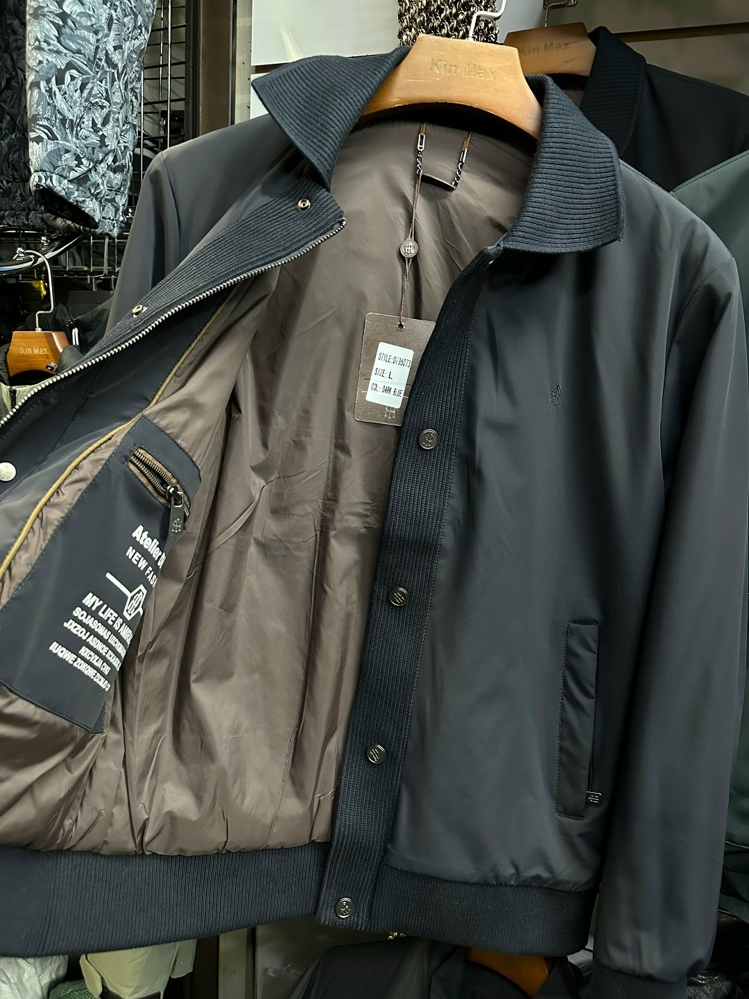 демисезонная куртка мужская,мужская куртка,куртка,мужская куртк,куртка повседневная