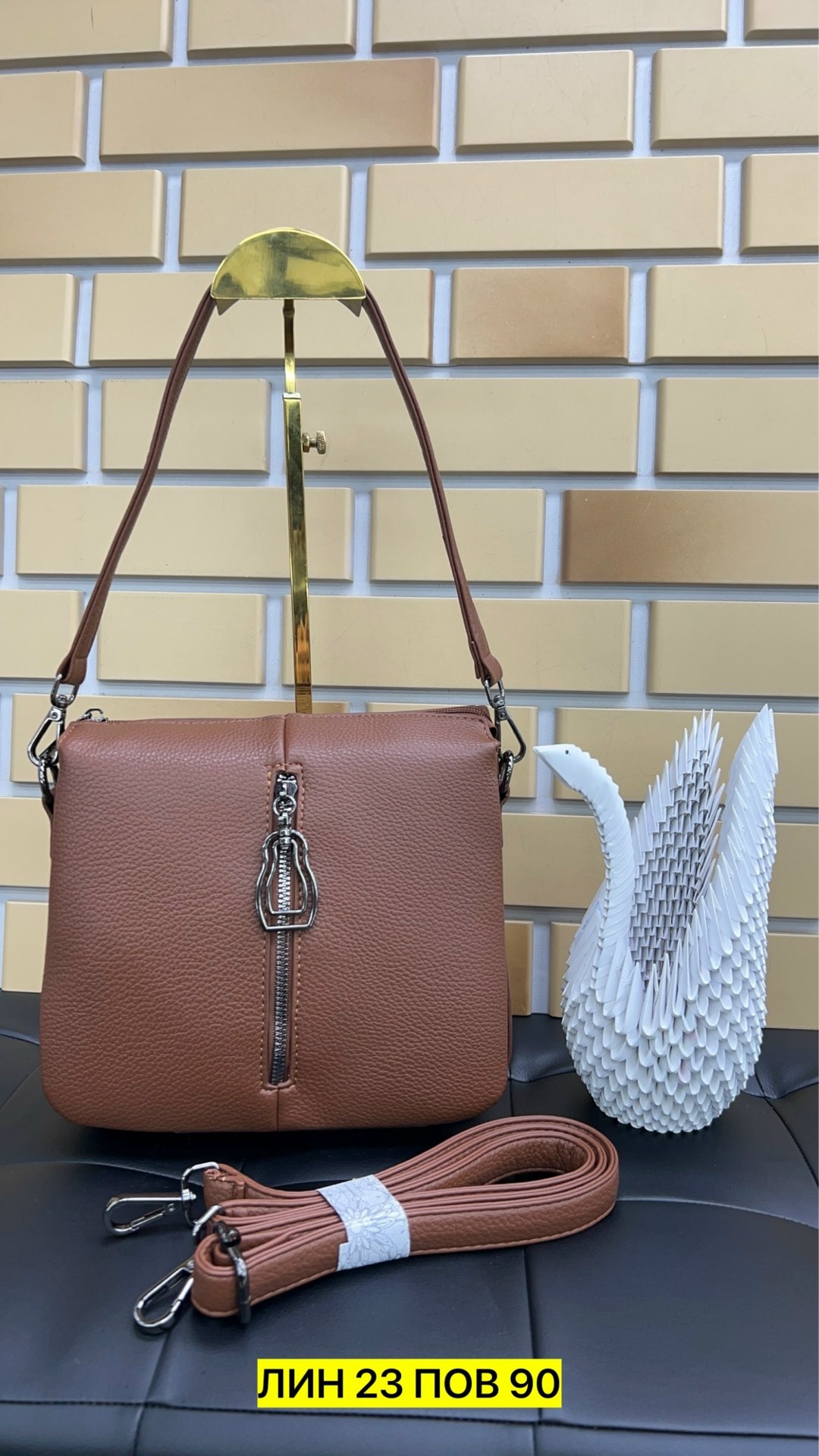 сумка,сумка женская,сумочка,сумка эко,комплект сумка