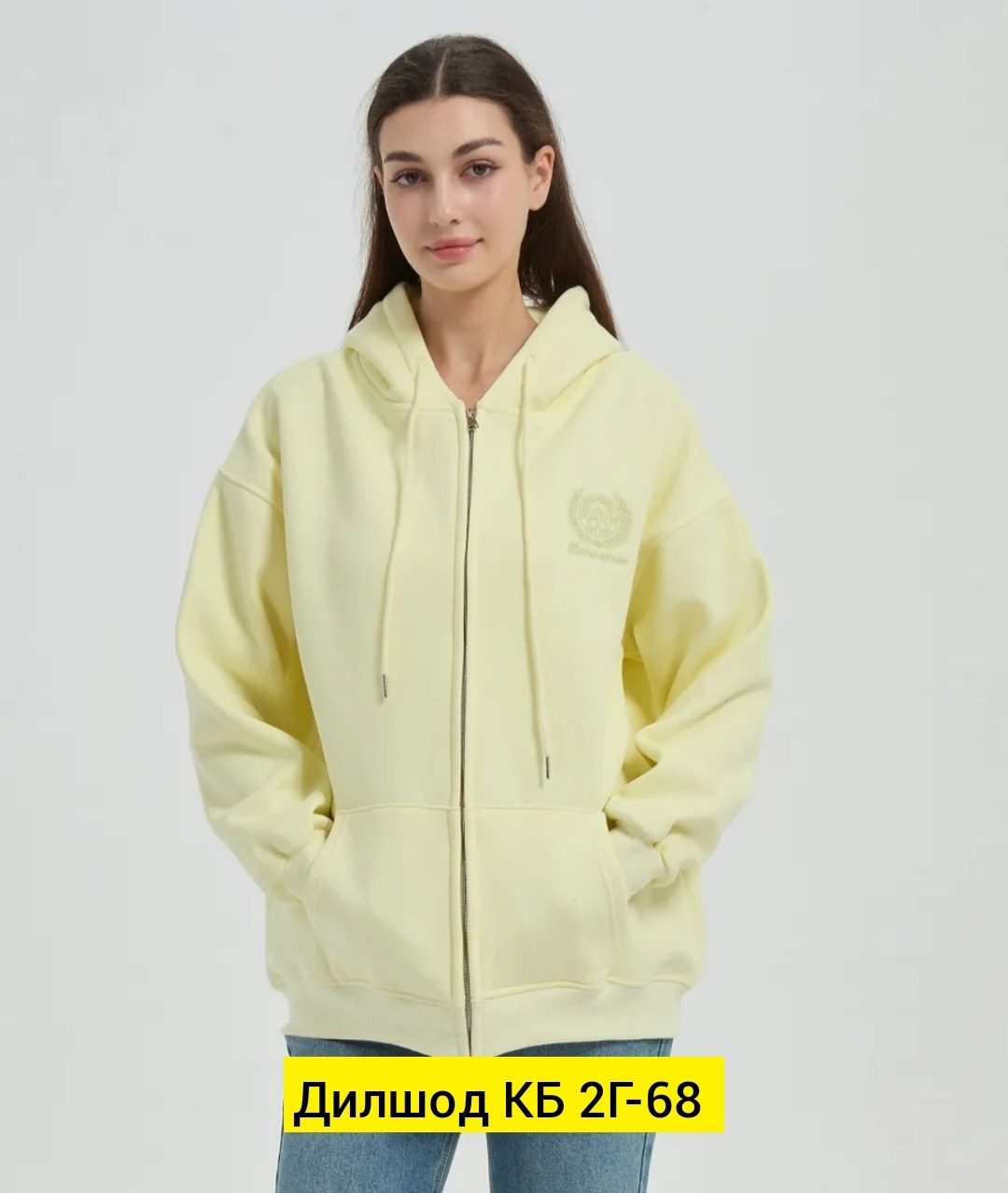 толстовки женская,толстовка,женская толстовка на молнии,толстовки худи,голубая толстовка