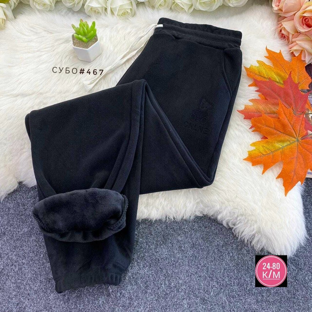 брюки на флисе,штаны на флисе,брюки штаны,брюки лосины,спортивные брюки