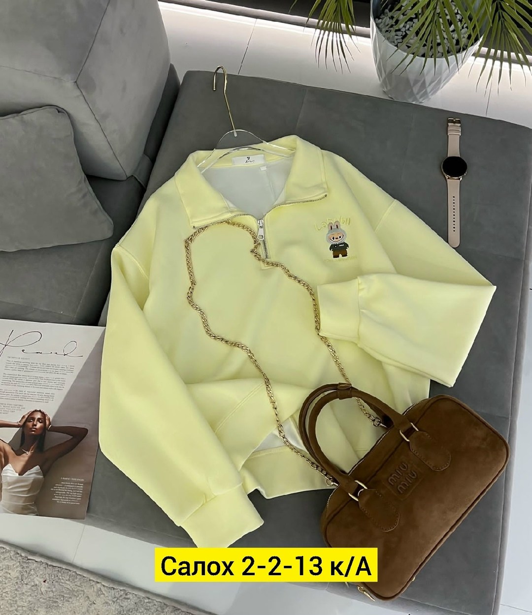 женская кофта,толстовки кофта,кофта свитшот,базовая кофта,джемпер женские