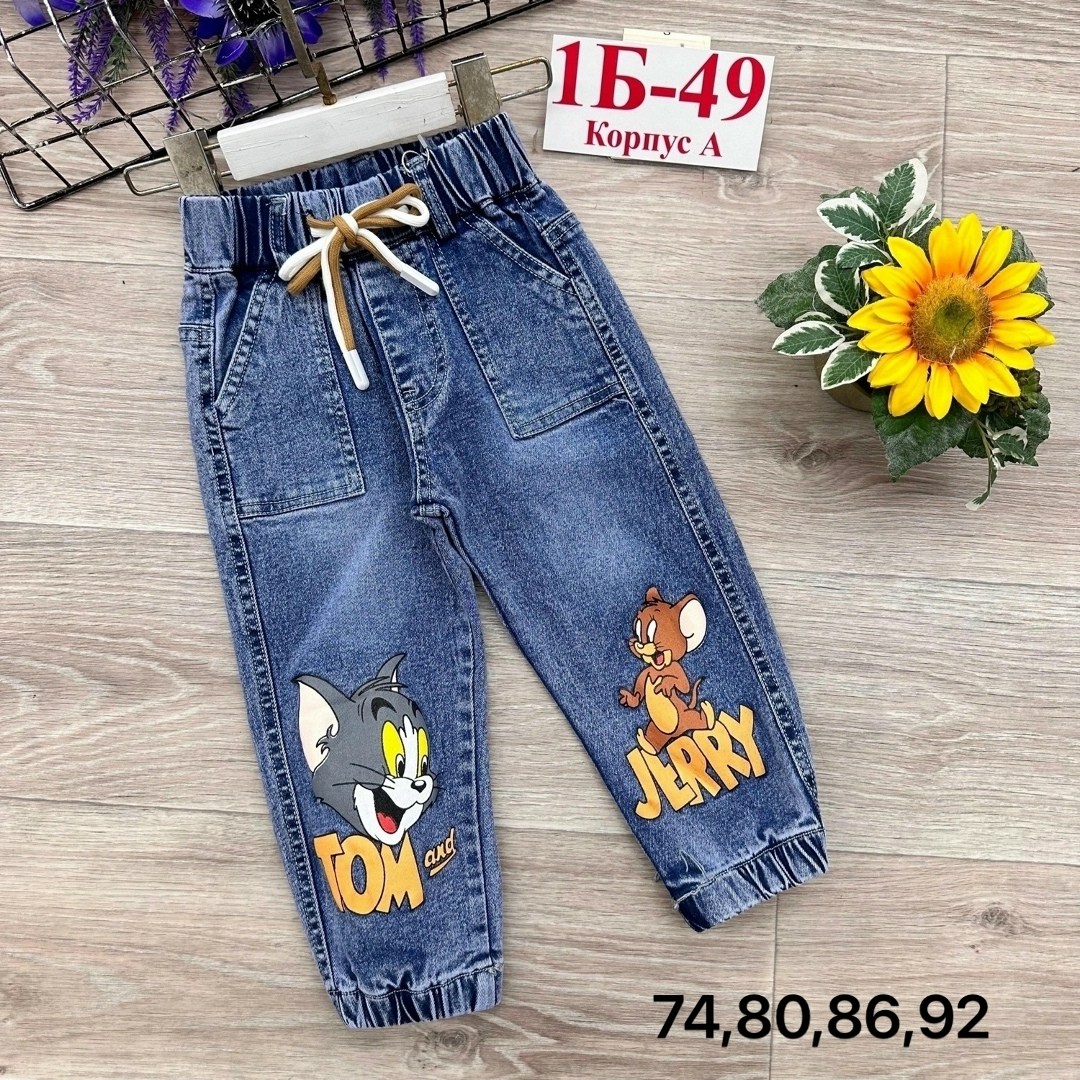 детские джинсы,джинсы детский,джинсы детские ,штаны джинсы,брюки джинсы