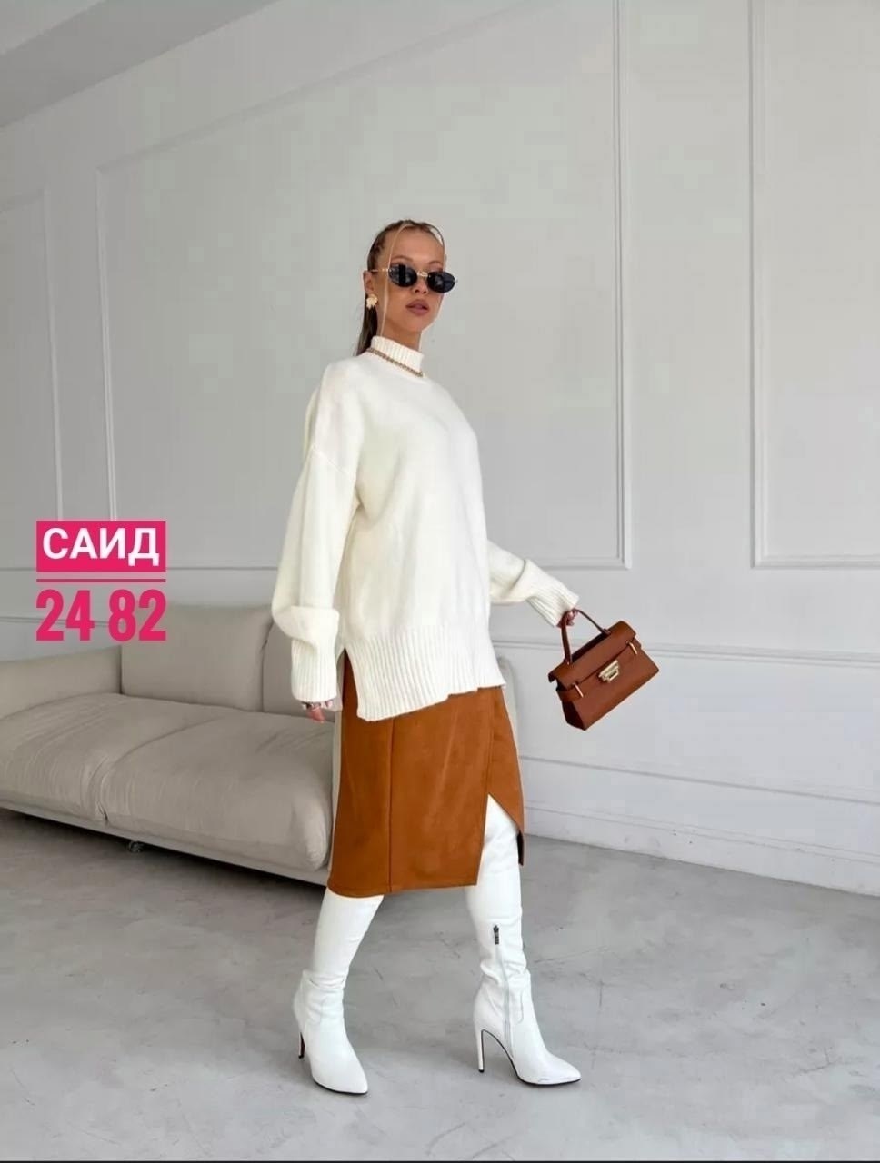 трикотажная юбка,бежевая юбка,юбка женская,модная юбка,теплый костюм с юбкой