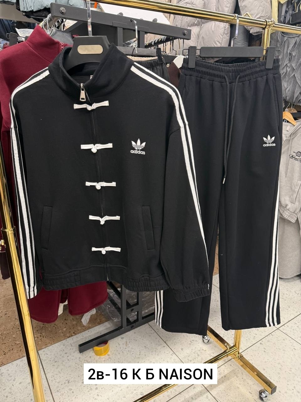 мужской спортивный костюм adidas,спортивный костюм adidas,спортивный костюм адидас мужской,спортивный костюм адидас,мужской спортивный костюм адидас плащевка 2026