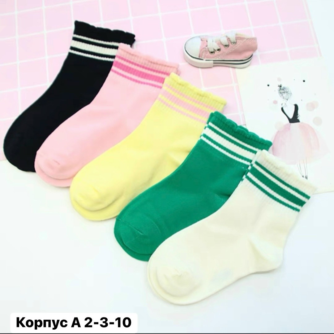 носки детские с,носки hello kitty,носки для девочек,детские носки для девочек,носки розовые