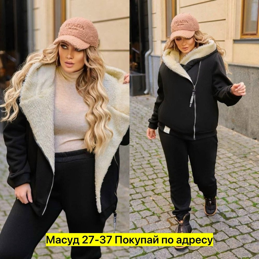 искусственный мех,комбинезон алекс юнис на овчине,шерстяной мех,шерсть,шерпа ткань