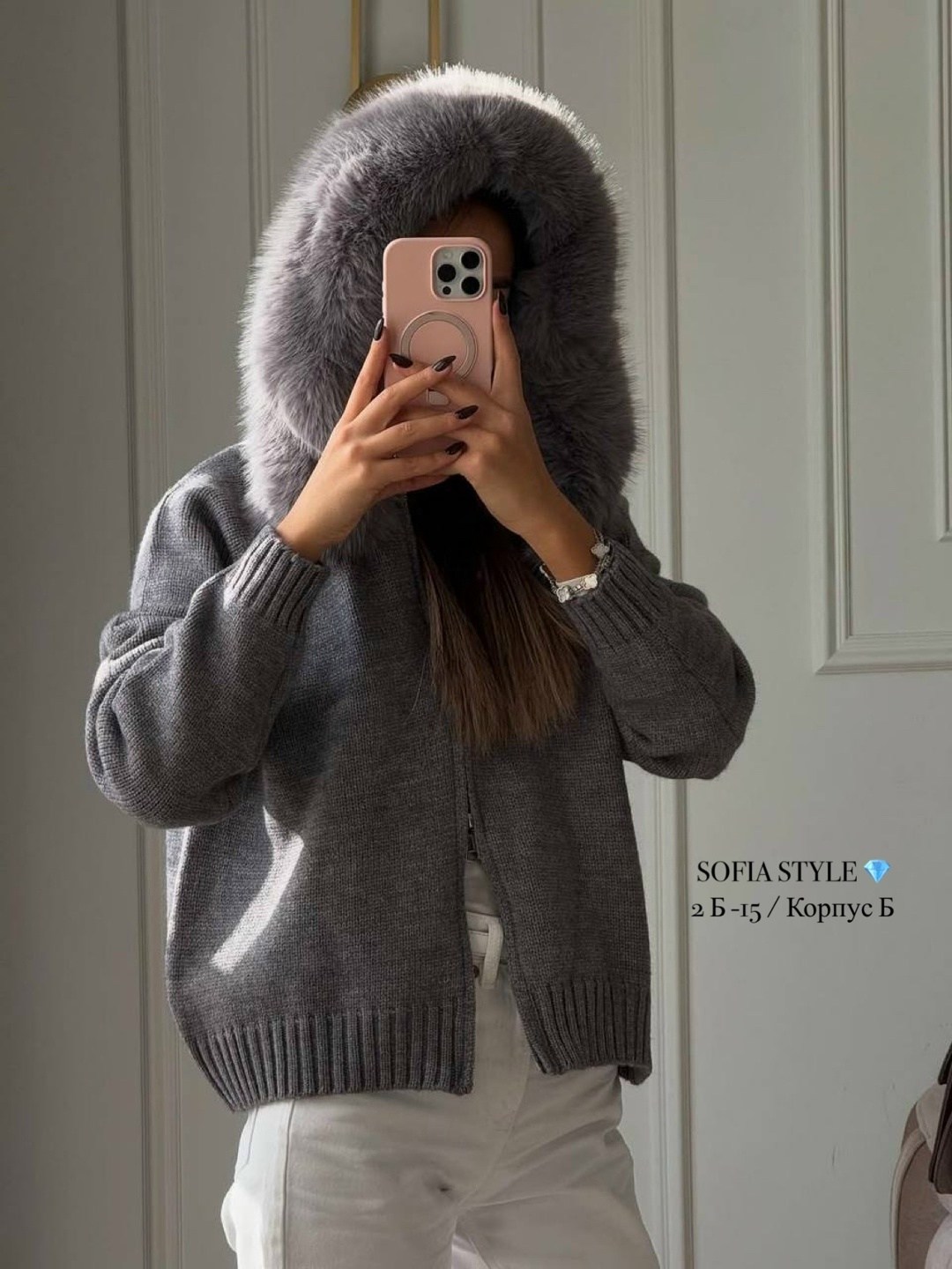 молочно-белый вязаный кардиган с большим меховым воротником и капюшоном,женский свободный вязаный кардиган с большим меховым воротником,женский вязаный кардиган с капюшоном, свободный меховой воротник