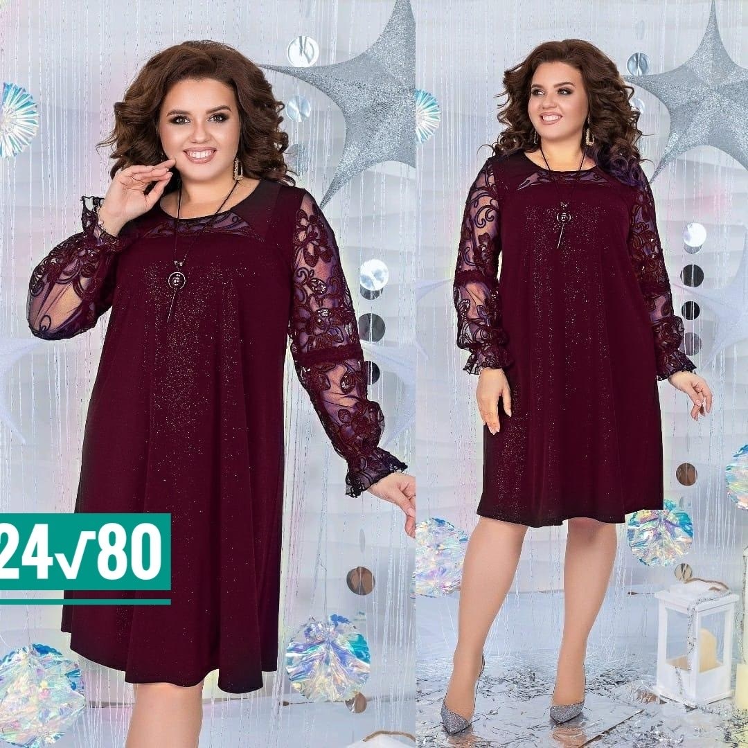 женское платье больших размеров,платье большие размеры,гипюровое платье большие размеры,нарядное платье,платье гипюр