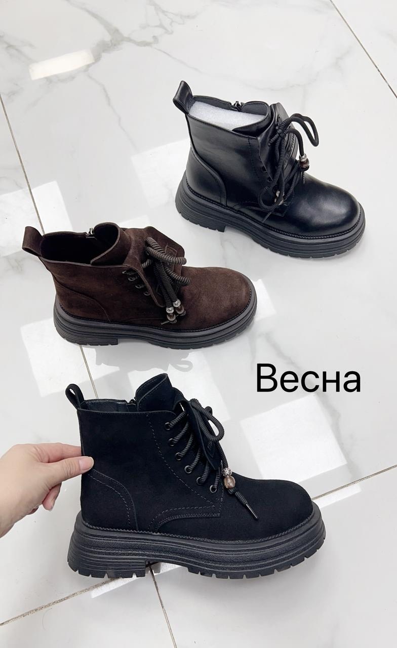 женские полусапоги bugatti коричневые,,ботинки,ботинки miu miu демисезонные люкс medanno 485105490,замшевые ботинки