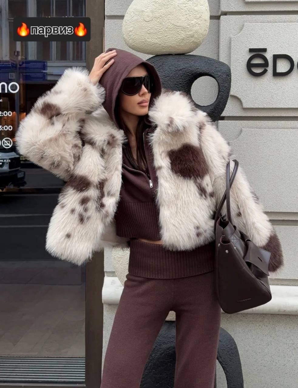 шуба из рыси,модная шуба,шубка,шуба женская,шуба искусственная