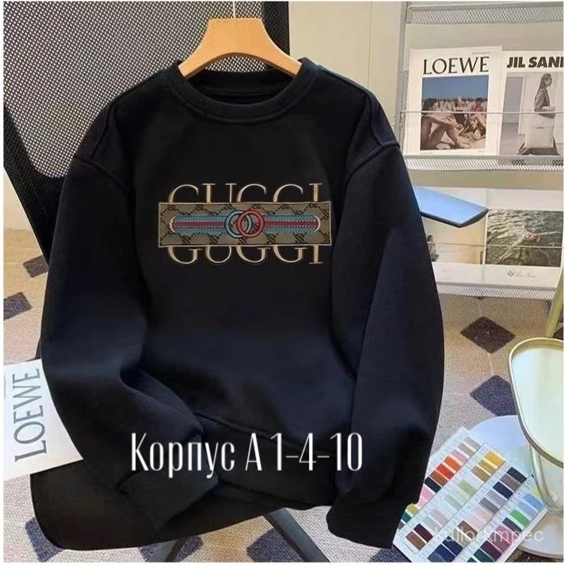 толстовка gucci,свитшот gucci,гуччи кофта,толстовки свитшот,толстовка гуччи