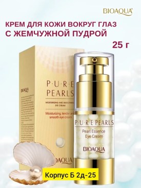 Ремень
