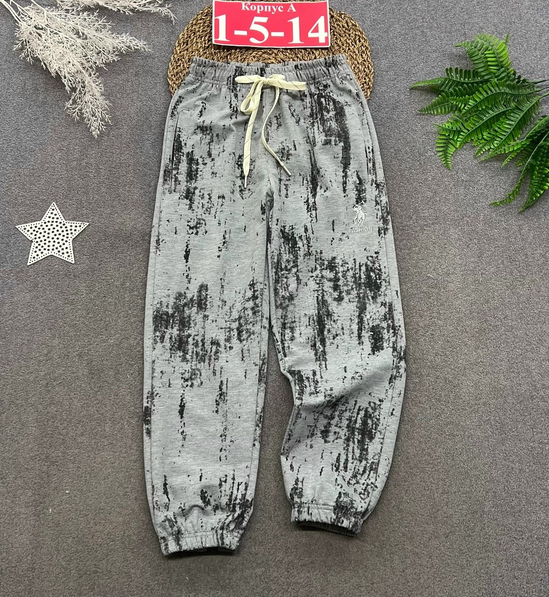 брюки джоггеры для мальчика,брюки джоггеры,брюки джоггеры детские,брюки мальчикам,джоггеры с принтом