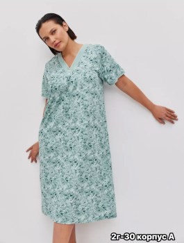 Домашняя одежда