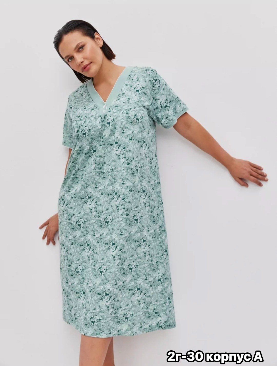 ночная сорочка трикотажная хлопок mironia,ночная сорочка хлопок большие размеры mironia,ночные сорочки трикотажные хлопок,ночная сорочка,женская ночная сорочка