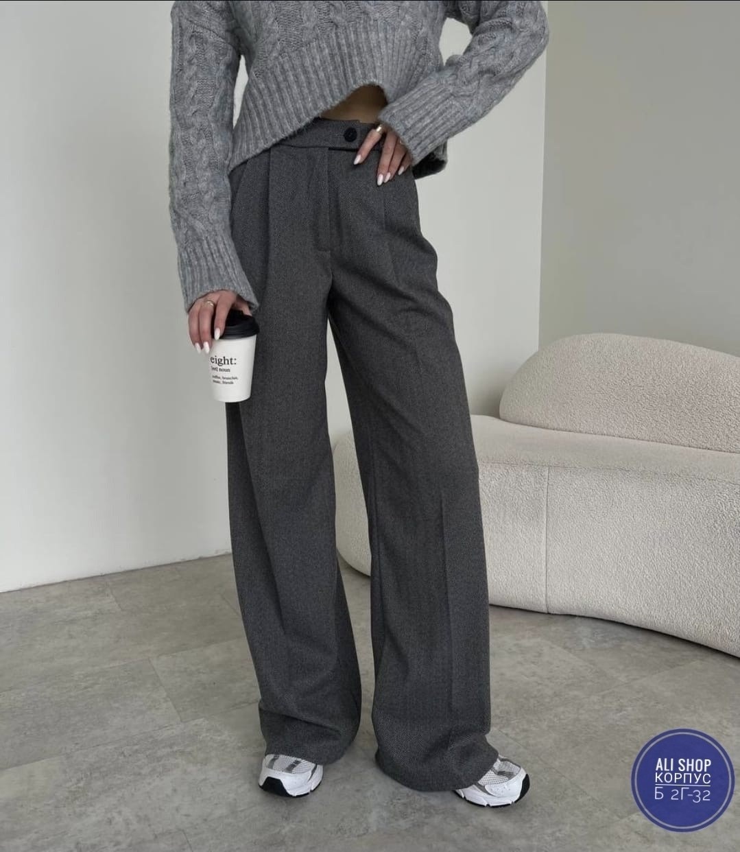 классические брюки,брюки прямые,широкие брюки,трикотажные брюки