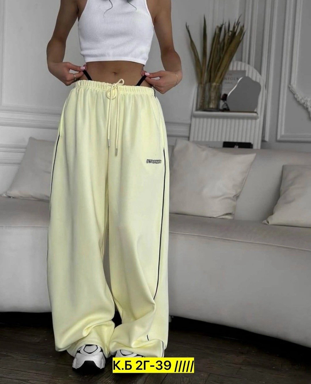 штаны двухнитка,женские спортивные костюмы,спортивные штаны трехнитка,штаны желтые,спортивные штаны женские