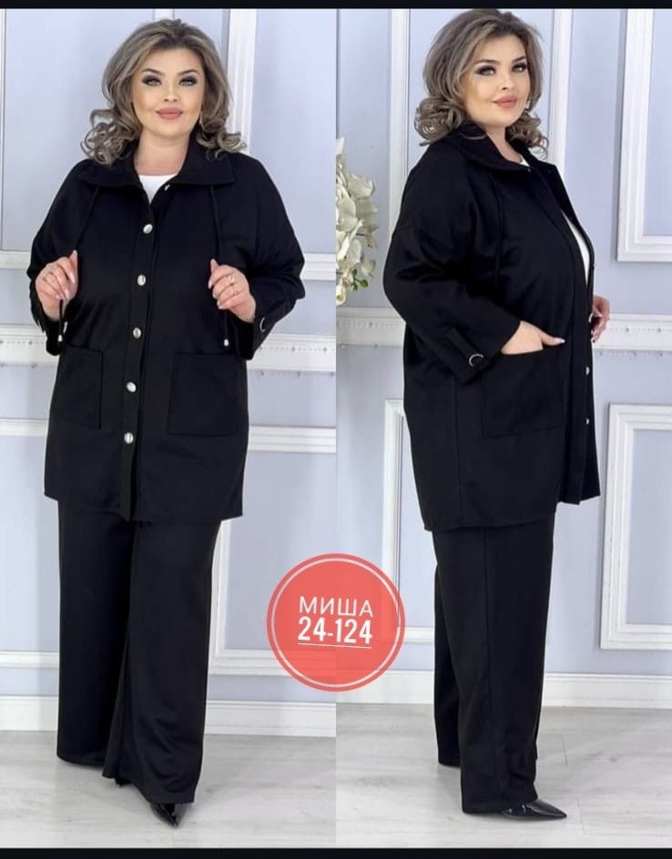 костюм двойка женская,женские костюмы,костюм двойка,женские костюмы больших размеров,женский брючный костюм двойка