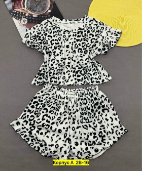 Домашняя одежда